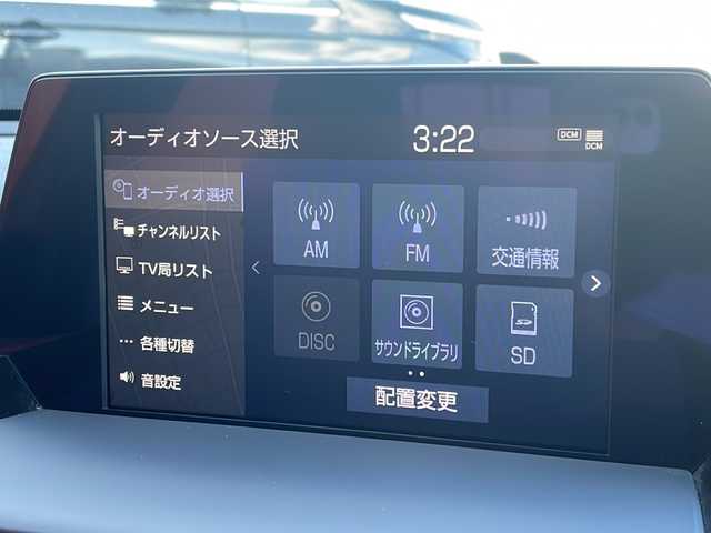 トヨタ クラウン ハイブリッド RS アドバンス Four 青森県 2018(平30)年 9.3万km ブラック 4WD/純正メモリナビ・フルセグTV/CD・DVD・Bluetooth・SD・USB/OPパノラミックビューモニター/合皮コンビシート/前席パワーシート・シートヒーター/ステアリングヒーター/カラーヘッドアップディスプレイ/OPセーフティパッケージプラス/インテリジェントパーキングアシスト2/リアカメラディテクション/パーキングサポートブレーキ/セーフティセンス/プリクラッシュセーフティ/レーダークルーズコントロール/レーントレーシングアシスト/アダプティブハイビーム/ブラインドスポットモニター/クリアランスソナー/パドルシフト/AC100V100W/純正ビルトインETC2.0/社外ドライブレコーダー/3眼LEDヘッドランプ/フォグランプ/純正18インチアルミ
