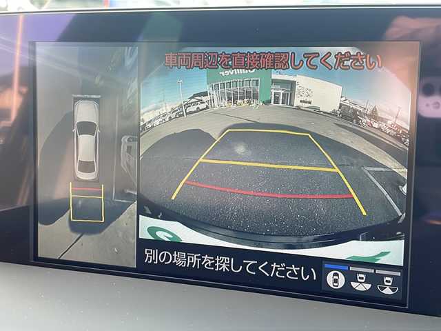 トヨタ クラウン ハイブリッド RS アドバンス Four 青森県 2018(平30)年 9.3万km ブラック 4WD/純正メモリナビ・フルセグTV/CD・DVD・Bluetooth・SD・USB/OPパノラミックビューモニター/合皮コンビシート/前席パワーシート・シートヒーター/ステアリングヒーター/カラーヘッドアップディスプレイ/OPセーフティパッケージプラス/インテリジェントパーキングアシスト2/リアカメラディテクション/パーキングサポートブレーキ/セーフティセンス/プリクラッシュセーフティ/レーダークルーズコントロール/レーントレーシングアシスト/アダプティブハイビーム/ブラインドスポットモニター/クリアランスソナー/パドルシフト/AC100V100W/純正ビルトインETC2.0/社外ドライブレコーダー/3眼LEDヘッドランプ/フォグランプ/純正18インチアルミ