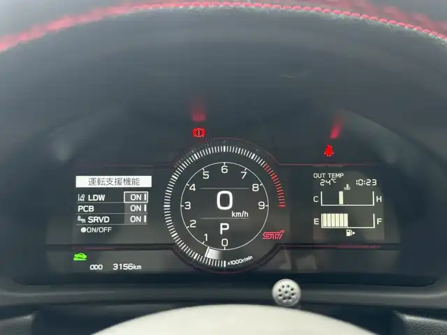 スバル ＢＲＺ STIスポーツ 愛知県 2025(令7)年 0.4万km クリスタルホワイトP /D型//ワンオーナー/禁煙車//bremboゴールドキャリパー//STIフロントアンダースポイラー//STIスカートリップ//リヤアンダーディフューザー//トランクスポイラー//純正９インチサイバーナビ//フルセグ/SD/BT/CD/DVD/MSV/USB//純正リヤビューカメラ//ETC2.0//ドライブレコーダー//ウルトラスエード×本革シート//シートヒーター//BOXERメーター//ダックテールトランクリッド//アクティブサウンドコントロール//Vタワーバー//トルセンLSD//ミシュランパイロットスポーツ4/純正18インチAW//TRC/VSC//TRACKモード//SPORT/SNOWモード//パドルシフト/MTモード付きAT//アイサイト//PCS/ACC/LDW//後退時ブレーキアシスト//AT誤発進抑制制御/AT誤後進抑制制御//SRVD//ふらつき警報/先行車発進お知らせ機能//クリアランスソナー//フルLEDオートヘッドライト//ハイビームアシスト/SRH//デイタイムランニングライト//STIプッシュエンジンスイッチ/スペアスマートキー//革巻きステアリング/ステアリングリモコン//チルト＆テレスコピックステアリング//スポーツアルミペダル//フロアカーペットSTI//D記録簿R６//保証書/取扱説明書/ナビ取扱説明書