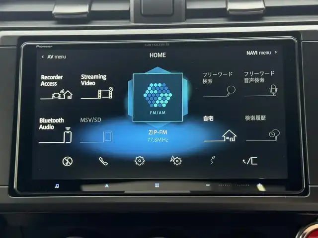 スバル ＢＲＺ STIスポーツ 愛知県 2025(令7)年 0.4万km クリスタルホワイトP /D型//ワンオーナー/禁煙車//bremboゴールドキャリパー//STIフロントアンダースポイラー//STIスカートリップ//リヤアンダーディフューザー//トランクスポイラー//純正９インチサイバーナビ//フルセグ/SD/BT/CD/DVD/MSV/USB//純正リヤビューカメラ//ETC2.0//ドライブレコーダー//ウルトラスエード×本革シート//シートヒーター//BOXERメーター//ダックテールトランクリッド//アクティブサウンドコントロール//Vタワーバー//トルセンLSD//ミシュランパイロットスポーツ4/純正18インチAW//TRC/VSC//TRACKモード//SPORT/SNOWモード//パドルシフト/MTモード付きAT//アイサイト//PCS/ACC/LDW//後退時ブレーキアシスト//AT誤発進抑制制御/AT誤後進抑制制御//SRVD//ふらつき警報/先行車発進お知らせ機能//クリアランスソナー//フルLEDオートヘッドライト//ハイビームアシスト/SRH//デイタイムランニングライト//STIプッシュエンジンスイッチ/スペアスマートキー//革巻きステアリング/ステアリングリモコン//チルト＆テレスコピックステアリング//スポーツアルミペダル//フロアカーペットSTI//D記録簿R６//保証書/取扱説明書/ナビ取扱説明書