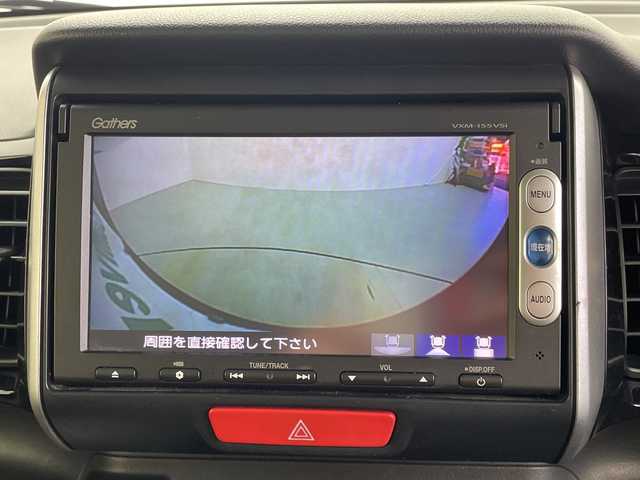 ホンダ Ｎ ＢＯＸ カスタム SSパッケージ 愛知県 2015(平27)年 5.1万km 黒 純正ナビ（VXM-155VSi）/・Ｂｌｕｅｔｏｏｔｈ/・ワンセグ/・ＤＶＤ/ＣＤ/両側パワースライドドア/バックカメラ/ＥＴＣ/衝突軽減/フォグランプ/アイドリングストップ/スマートキー/スペアキー