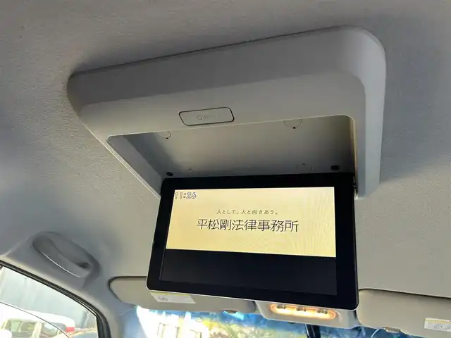 日産 セレナ HWS S HV Vセレ +Sefty 東京都 2015(平27)年 10.1万km タイガーアイブラウン 純正SDナビ/・Bluetoothオーディオ/USBオーディオ/・フルセグTV/DVD/後席用エンターテイメントシステム/アラウンドビューモニター/両側パワースライドドア/純正16インチアルミホイール/取扱説明書/保証書