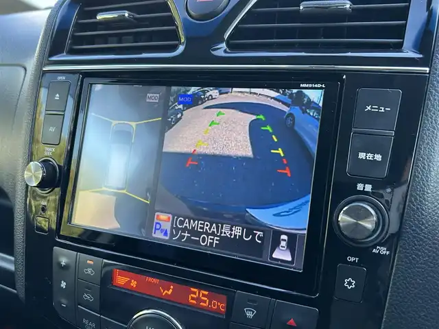 日産 セレナ HWS S HV Vセレ +Sefty 東京都 2015(平27)年 10.1万km タイガーアイブラウン 純正SDナビ/・Bluetoothオーディオ/USBオーディオ/・フルセグTV/DVD/後席用エンターテイメントシステム/アラウンドビューモニター/両側パワースライドドア/純正16インチアルミホイール/取扱説明書/保証書