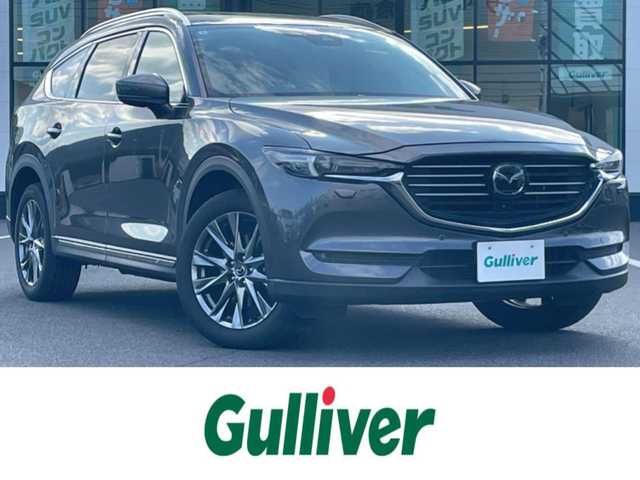 マツダ ＣＸ－８ 25T エクスクルーシブモード 岡山県 2020(令2)年 6.2万km マシーングレープレミアムM 登録時走行距離：63294km/禁煙車/サンルーフ/ヘッドアップディスプレイ/BOSEプレミアムサウンドシステム/純正メモリナビ/　(CD/DVD/フルセグTV/Bluetooth)/全方位/フロント/両サイド/バックカメラ/クルーズコントロール(追従走行あり)/衝突被害軽減システム/車線逸脱警報（レーンキープアシスト）/コーナーセンサー/ドライブレコーダー/ビルトインETC/レザーシート/シートヒーター（D・N席/2ndシート）/エアシート（D・N席/2ndシート）/パワーシート（D・N席/2ndシート）/パワーバックドア/ステアリングヒーター/革巻きステアリング/ステアリングスイッチ/パドルシフト/MTモード付きAT/純正LEDヘッドライト/オートライト/プッシュスタート/スマートキー/スペアキー×1/アイドリングストップ/純正アルミホイール 17インチ/ロールサンシェード/ルーフレール/ウインカーミラー/電動格納ミラー/オートリトラミラー/純正フロアマット/横滑防止装置/盗難防止装置/取扱説明書/ナビ取扱説明書/新車時整備手帳（保証書）