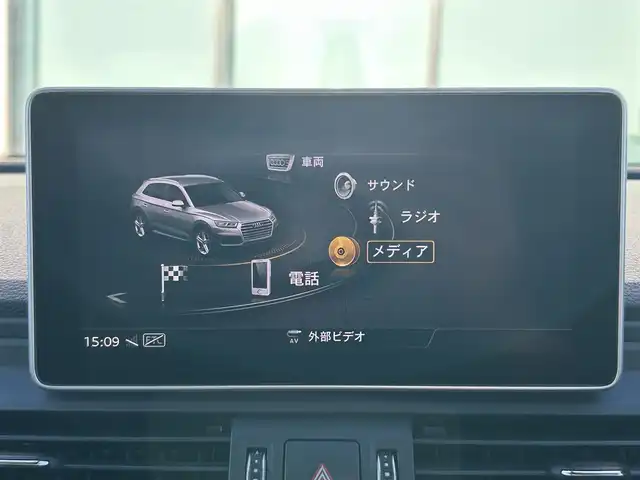 アウディ Ｑ５ 40TDIクワトロ 和歌山県 2019(令1)年 4.4万km ガンＭ 純正ナビ/フルセグTV/全方位モニター/衝突軽減ブレーキ/レーダークルーズコントロール/コーナーセンサー/純正アルミホイール/純正フロアマット/パワーバックドア/パワーシート/ポジションメモリー/シートヒーター/LEDヘッドライト/オートライト