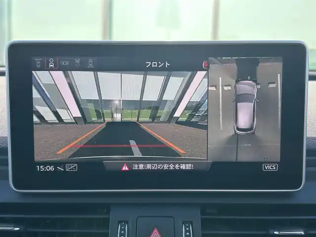 アウディ Ｑ５ 40TDIクワトロ 和歌山県 2019(令1)年 4.4万km ガンＭ 純正ナビ/フルセグTV/全方位モニター/衝突軽減ブレーキ/レーダークルーズコントロール/コーナーセンサー/純正アルミホイール/純正フロアマット/パワーバックドア/パワーシート/ポジションメモリー/シートヒーター/LEDヘッドライト/オートライト