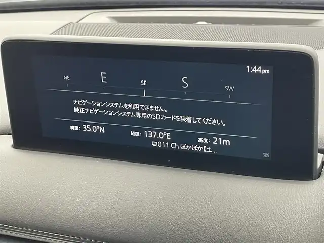 マツダ ＣＸ－５