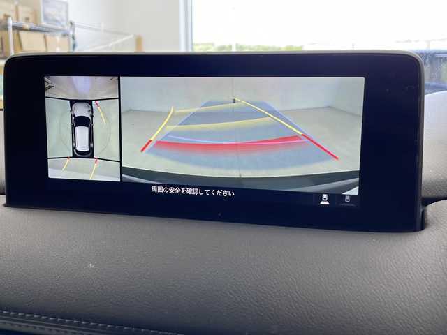 マツダ ＣＸ－５ XD スマートエディション 千葉県 2020(令2)年 4.4万km ポリメタルグレーM 禁煙車/純正ナビ/CD/DVD/BT/USB/スマホ連動　/フルセグＴＶ　/全方位カメラ　/衝突軽減ブレーキ/レーダークルーズコントロール　/コーナーセンサー　/ブレーキホールド　/ＬＥＤオートライト　/ブラインドスポットモニター/ヘッドアップディスプレイ/コーナーセンサー/ＥＴＣ　/プッシュスタート/スマートキー/ドアバイザー/純正17インチアルミ