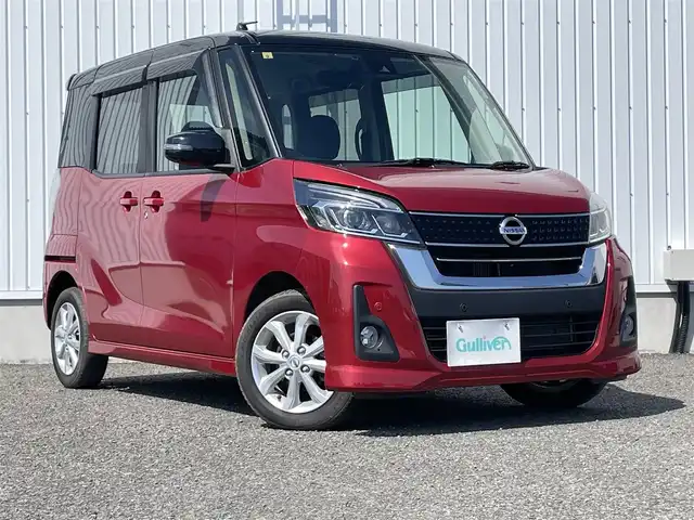 日産 デイズ ルークス ハイウェイスター Xターボ 熊本県 2018(平30)年 6.5万km スパークリングレッド/ブラック ディーラーオプションナビ/・AM/FM/CD/DVD/SD/BT/フルセグTV/・アラウンドビューモニター/ETC/インテリジェントエマージェンシーブレーキ/車線逸脱警報/片側パワースライドドア/オートライト/LEDヘッドランプ/ハイビームアシスト/純正14インチアルミホイール/サンシェード/インテリジェントキー/プッシュスタート