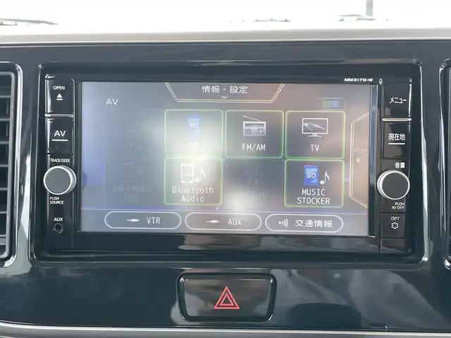 日産 デイズ ルークス ハイウェイスター Xターボ 熊本県 2018(平30)年 6.5万km スパークリングレッド/ブラック ディーラーオプションナビ/・AM/FM/CD/DVD/SD/BT/フルセグTV/・アラウンドビューモニター/ETC/インテリジェントエマージェンシーブレーキ/車線逸脱警報/片側パワースライドドア/オートライト/LEDヘッドランプ/ハイビームアシスト/純正14インチアルミホイール/サンシェード/インテリジェントキー/プッシュスタート