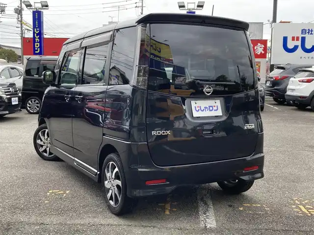 日産 ルークス ハイウェイスター 静岡県 2012(平24)年 4.8万km ブルーイッシュブラック (株)IDOMが運営する【じしゃロン焼津店】の自社ローン専用車両になります。こちらは現金またはオートローンご利用時の価格です。自社ローンご希望の方は別途その旨お申付け下さい/【じしゃロン個店占有の為　落札禁止】/Pioneer　carrozzeriaナビ(AVIC-MRZ007)/FM/AM/フルセグ/CD/DVD/SD/片側パワースライドドア/HIDヘッドライト/オートライト/純正アルミホイール/フォグランプ/ドアバイザー/スマートキー/プッシュスタート/スペアキー1本/取説/保証書