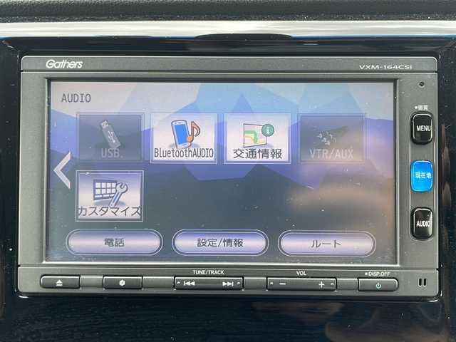 ホンダ Ｎ ＷＧＮ カスタム G Aパッケージ 兵庫県 2015(平27)年 5.6万km プレミアムホワイトパール 保証書・取説・有/純正SDナビ・ワンセグ・BT・CD・FM・AM/アイドリングストップ/衝突被害軽減ブレーキ/クルーズコントロール/ハーフレザーシート/バックカメラ/プッシュスタート/スマートキー×2/純正フロアマット/純正ドアバイザー
