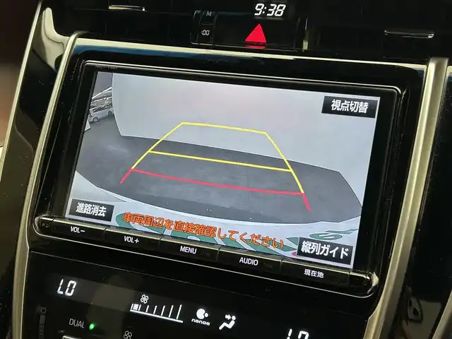 トヨタ ハリアー プレミアム 愛媛県 2017(平29)年 6.8万km ホワイトパールクリスタルシャイン 純正9型SDナビ（Bluetooth フルセグTV　CD ）電動リアゲード　バックカメラ 衝突軽減 クルーズコントロール  ＥＴＣ 純正18インチアルミホイール パワーシート ハーフレザー サンルーフ