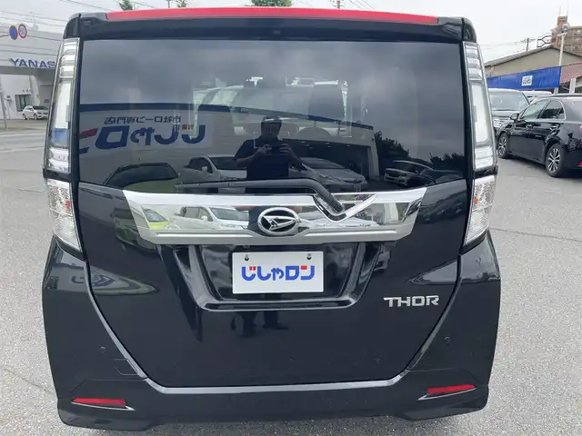 ダイハツ トール カスタムG ターボ SAⅡ 東京都 2018(平30)年 9.5万km 黒 (株)IDOMが運営する【じしゃロン昭島店】の自社ローン専用車両になります。こちらは現金またはオートローンご利用時の価格です。自社ローンご希望の方は別途その旨お申付け下さい/フルセグテレビ/バックカメラ/アイドリングストップ/ウィンカーミラー/クルーズコントロール/ドアバイザー/プッシュスタート/両側パワースライドドア/ETC