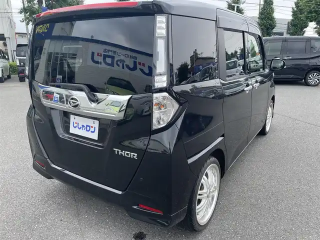 ダイハツ トール カスタムG ターボ SAⅡ 東京都 2018(平30)年 9.5万km 黒 (株)IDOMが運営する【じしゃロン昭島店】の自社ローン専用車両になります。こちらは現金またはオートローンご利用時の価格です。自社ローンご希望の方は別途その旨お申付け下さい/フルセグテレビ/バックカメラ/アイドリングストップ/ウィンカーミラー/クルーズコントロール/ドアバイザー/プッシュスタート/両側パワースライドドア/ETC
