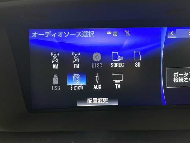 レクサス ＧＳ 350 Iパッケージ 秋田県 2017(平29)年 2.3万km グラファイトブラックガラスフレーク 4WD/サンルーフ/純正ナビ/（BT/DVD/CD/USB）/フルセグテレビ/前後ドライブレコーダー/バックカメラ/衝突被害軽減ブレーキ/レーンキープアシスト/前後コーナーセンサー/レーダークルーズコントロール/ビルトインETC2.0/レザーシート/パワーシート/シートメモリー/シートヒーター/エアシート/オートライト/オートマチックハイビーム/フォグランプ/純正フロアマット/純正18インチアルミホイール