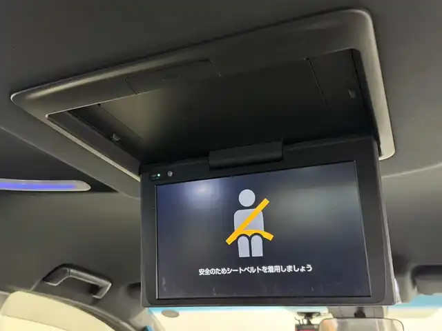 トヨタ ヴェルファイア Z ゴールデンアイズ 三重県 2020(令2)年 5.8万km ホワイトパールクリスタルシャイン ガソリン/FF/MTモード付インパネCVT/純正 9インチナビ/（AM/FM/CD*/DVD*/USB/Bluetooth/TV/Miracast/CarPlay/AndroidAuto）*OP/純正 12.1インチ 後席モニター V12T-R68C/バックガイドモニター/両側パワースライドドア/ドライブレコーダー 前後/ビルトイン ETC/Toyota Safety Sense/・プリクラッシュセーフティ［PCS］/・レーントレーシングアシスト［LTA］/・レーダークルコン（全車速追従機能付）/・インテリジェントクリアランスソナー（パーキングサポートブレーキ（静止物））/・アダプティブハイビームシステム［AHS］/・ロードサインアシスト［RSA］/・先行車発進告知機能［TMN］/装備/・【特別装備】3眼LEDヘッドランプ（ゴールデンアイズ特別加飾）/・ハーフレザーシート/・パワーバックドア/・オットマンシート（2nd）/・左右独立オートエアコン/・後席独立オートエアコン/・オートライト/・LEDフロントフォグランプ/・電子パーキングブレーキ/・プッシュスタート/・純正18inAW/・取/マルチ取/ナビ取