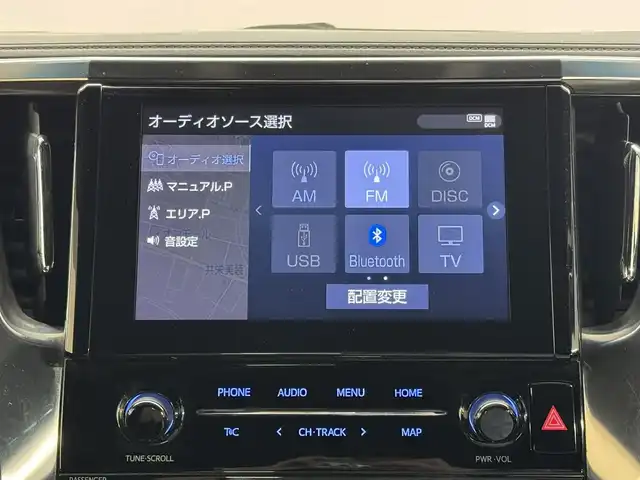 トヨタ ヴェルファイア Z ゴールデンアイズ 三重県 2020(令2)年 5.8万km ホワイトパールクリスタルシャイン ガソリン/FF/MTモード付インパネCVT/純正 9インチナビ/（AM/FM/CD*/DVD*/USB/Bluetooth/TV/Miracast/CarPlay/AndroidAuto）*OP/純正 12.1インチ 後席モニター V12T-R68C/バックガイドモニター/両側パワースライドドア/ドライブレコーダー 前後/ビルトイン ETC/Toyota Safety Sense/・プリクラッシュセーフティ［PCS］/・レーントレーシングアシスト［LTA］/・レーダークルコン（全車速追従機能付）/・インテリジェントクリアランスソナー（パーキングサポートブレーキ（静止物））/・アダプティブハイビームシステム［AHS］/・ロードサインアシスト［RSA］/・先行車発進告知機能［TMN］/装備/・【特別装備】3眼LEDヘッドランプ（ゴールデンアイズ特別加飾）/・ハーフレザーシート/・パワーバックドア/・オットマンシート（2nd）/・左右独立オートエアコン/・後席独立オートエアコン/・オートライト/・LEDフロントフォグランプ/・電子パーキングブレーキ/・プッシュスタート/・純正18inAW/・取/マルチ取/ナビ取