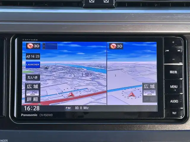 トヨタ ランドクルーザー プラド TX アルジェントクロス 岩手県 2015(平27)年 9.7万km アティチュードブラックマイカ リフトアップ/オーバーフェンダー/社外ＳＤナビ　/バックカメラ　/スタッドレスセット積込　/革調シートカバー/フルセグＴＶ　/プッシュスタート/スマートキー　/フロントワイパーデアイサー　/電格ミラー　/ビルトインＥＴＣ　/クルーズコントロール　/ウッドコンビステアリング　/横滑り防止装置　/取説　ナビ取説