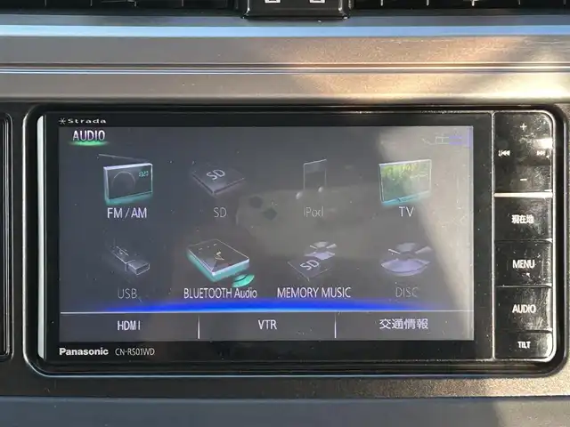 トヨタ ランドクルーザー プラド TX アルジェントクロス 岩手県 2015(平27)年 9.7万km アティチュードブラックマイカ リフトアップ/オーバーフェンダー/社外ＳＤナビ　/バックカメラ　/スタッドレスセット積込　/革調シートカバー/フルセグＴＶ　/プッシュスタート/スマートキー　/フロントワイパーデアイサー　/電格ミラー　/ビルトインＥＴＣ　/クルーズコントロール　/ウッドコンビステアリング　/横滑り防止装置　/取説　ナビ取説