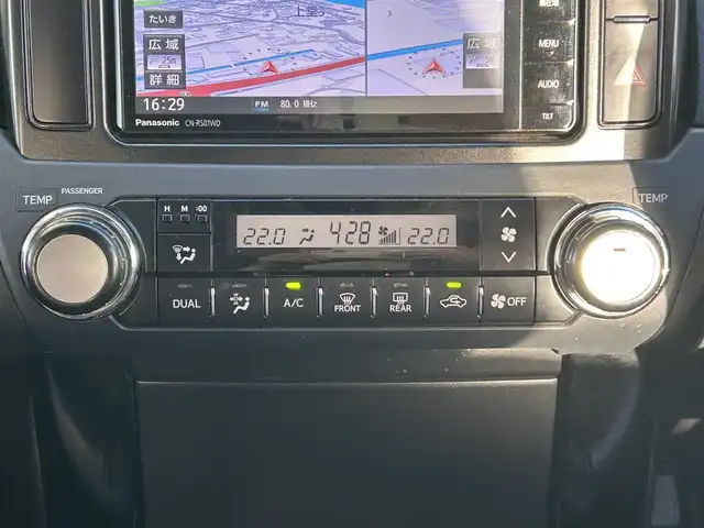 トヨタ ランドクルーザー プラド TX アルジェントクロス 岩手県 2015(平27)年 9.7万km アティチュードブラックマイカ リフトアップ/オーバーフェンダー/社外ＳＤナビ　/バックカメラ　/スタッドレスセット積込　/革調シートカバー/フルセグＴＶ　/プッシュスタート/スマートキー　/フロントワイパーデアイサー　/電格ミラー　/ビルトインＥＴＣ　/クルーズコントロール　/ウッドコンビステアリング　/横滑り防止装置　/取説　ナビ取説