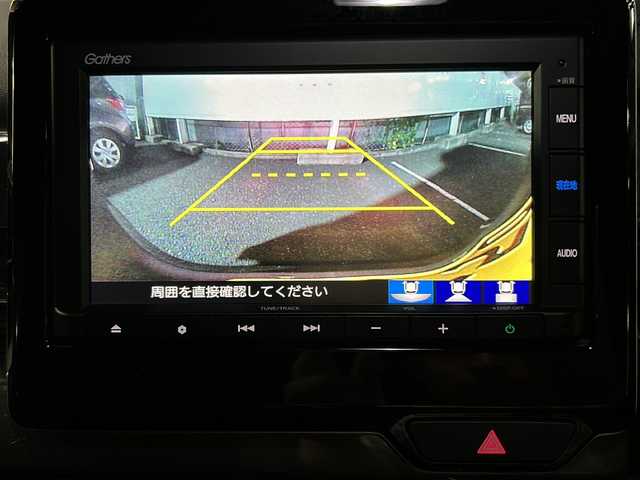 ホンダ Ｎ ＷＧＮ カスタム L ホンダセンシング 福島県 2022(令4)年 1.6万km シャイニンググレーM 純正ナビ/(CD再生/FM/AM/BT)/クルコン/ＥＴＣ/ホンダセンシング/電格ミラー/コーナーセンサー/ＵＳＢポート/D席シートヒーター/オートライト/スマートキー/プッシュスタート/ＬＥＤライト/フォグライト/ドアバイザー/ワンオーナー/バックカメラ/４ＷＤ/純正フロアマット/純正エアロ/ABS
