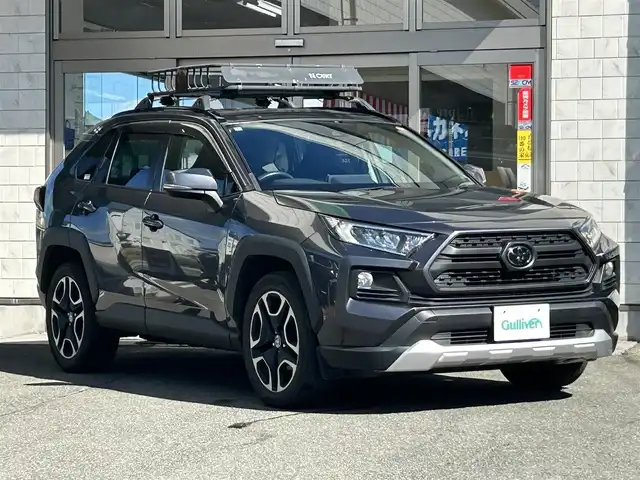 トヨタ ＲＡＶ４ アドベンチャー 岩手県 2020(令2)年 9.1万km グレーメタリック 4WD/純正ナビ　/バックカメラ　/レーダークルコン　/ＥＴＣ　/スマートキー　/プッシュスタート　/保証書　取説　ナビ取説