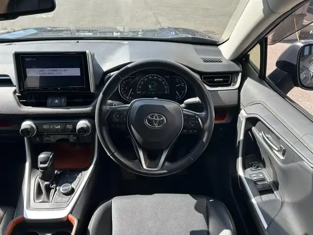 トヨタ ＲＡＶ４ アドベンチャー 岩手県 2020(令2)年 9.1万km グレーメタリック 4WD/純正ナビ　/バックカメラ　/レーダークルコン　/ＥＴＣ　/スマートキー　/プッシュスタート　/保証書　取説　ナビ取説