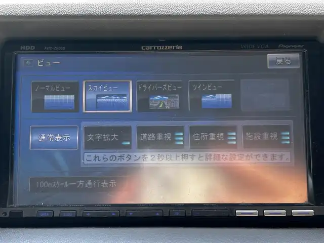 スズキ エブリィ ワゴン PZターボ スペシャル 和歌山県 2009(平21)年 12.1万km シルキーシルバーメタリック carrozzariaナビ(フルセグTV/FM/AM/CD/DVD/AUX/MSV/M-CD)/両側パワースライドドア/ETC/オートライト/純正アルミホイール/純正フロアマット/純正ドアバイザー/取扱説明書/保証書
