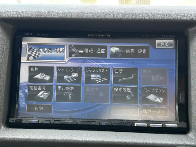 スズキ エブリィ ワゴン PZターボ スペシャル 和歌山県 2009(平21)年 12.1万km シルキーシルバーメタリック carrozzariaナビ(フルセグTV/FM/AM/CD/DVD/AUX/MSV/M-CD)/両側パワースライドドア/ETC/オートライト/純正アルミホイール/純正フロアマット/純正ドアバイザー/取扱説明書/保証書