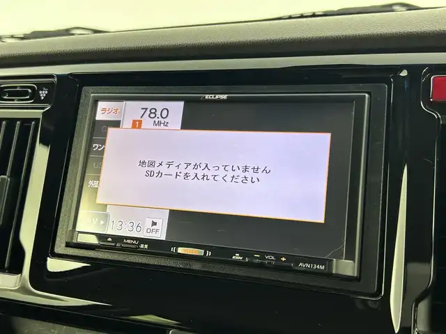 ホンダ Ｎ ＷＧＮ G Lパッケージ 千葉県 2016(平28)年 3.6万km ルナシルバーM 禁煙車/あんしんパッケージ/・低速衝突軽減ブレーキ/・誤発進抑制機能/・サイド・カーテンエアバッグ/・前席用i-サイドエアバッグ/社外7インチナビ/CD/ワンセグ/AM/FM/バックカメラ/純正フロアマット/LEDライト/オートエアコン/アイドリングストップ/USBポート/プッシュスタート/スマートキー