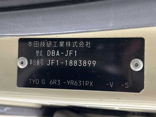 ホンダ Ｎ ＢＯＸ G Lパッケージ 宮城県 2016(平28)年 4.9万km プレミアムアイボリーP 禁煙車/純正SDナビ/・CD.DVD.SD.BT/フルセグTV/バックカメラ/両側パワースライドドア/前席シートヒーター/ビルトインETC/純正ドライブレコーダー/プッシュスタート/スマートキー2個/ECONスイッチ/横滑り防止装置/ステアリングスイッチ/社外14インチアルミホイール/純正フロアマット/ロールサンシェード