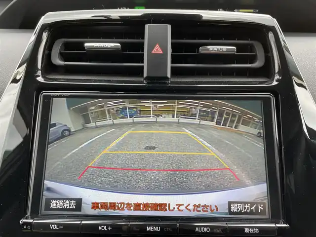 トヨタ プリウス ＰＨＶ S 岐阜県 2017(平29)年 6.5万km シルバーM 純正ディーラーOPナビ/【Bluetooth．CD.TV.AM/FM】/エアロパーツ(モデリスタ)/充電ケーブル/ステアリングヒーター/クルーズコントロール/衝突軽減ブレーキ/車線逸脱防止装置/バックカメラ/スマートキー/LEDヘッドライト・オート機能付/オートマチックハイビーム/積込スタッドレスタイヤ/ETC/ドライブレコーダー/純正フロアマット/ドアバイザー/保証書/取扱説明書/スペアキー