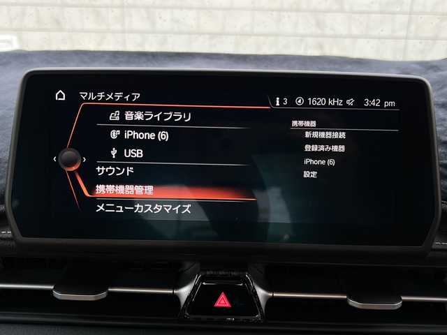 トヨタ スープラ RZ 栃木県 2024(令6)年 1.4万km グレーＭ 純正ナビ/バックカメラ/ＴＶ視聴可/Ｂｌｕｅｔｏｏｔｈ/前後ドラレコ/ＥＴＣ/デジタルインナーミラー/ＪＢＬプレミアムサウンド/レザーシート/パワーシート/シートヒーター/コーナーセンサー/ＬＥＤヘッドライト/カーテシランプ/スペアキー/ABS/横滑り防止機能/盗難防止装置/衝突被害軽減システム