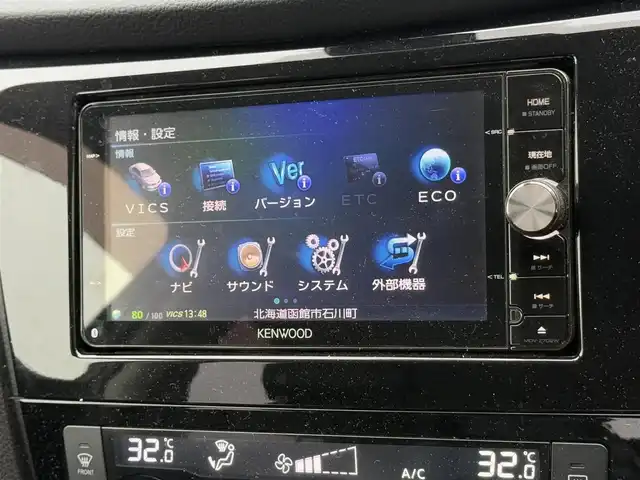 日産 エクストレイル