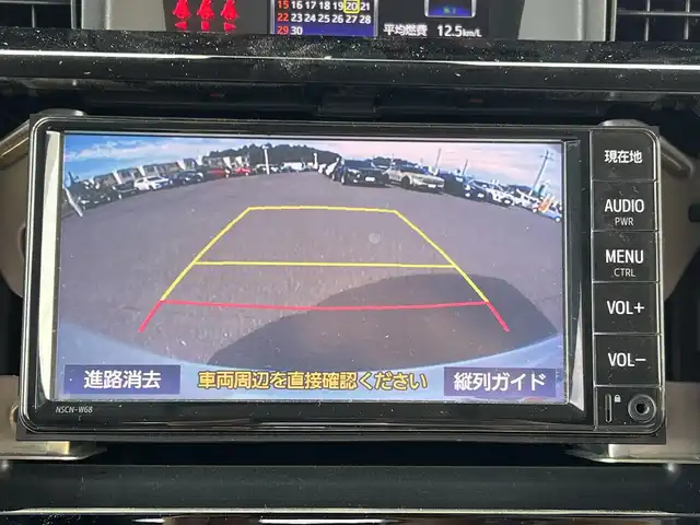 車両画像9