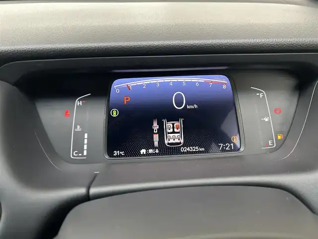 ホンダ フィット ホーム 高知県 2020(令2)年 2.5万km クリスタルブラックパール SDナビ/フルセグテレビ/バックカメラ/アイドリングストップ/クルーズコントロール/パーキングアシスト/Bluetooth接続/純正フロアマット/純正15インチアルミホイール/ABS/横滑り防止装置/コーナーセンサー/盗難防止装置/オートライト/カーテンエアバック
