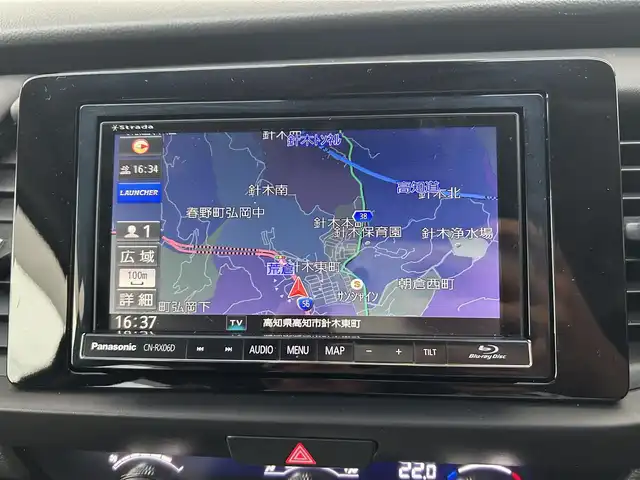 ホンダ フィット ホーム 高知県 2020(令2)年 2.5万km クリスタルブラックパール SDナビ/フルセグテレビ/バックカメラ/アイドリングストップ/クルーズコントロール/パーキングアシスト/Bluetooth接続/純正フロアマット/純正15インチアルミホイール/ABS/横滑り防止装置/コーナーセンサー/盗難防止装置/オートライト/カーテンエアバック
