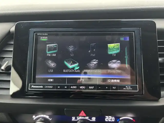 ホンダ フィット ホーム 高知県 2020(令2)年 2.5万km クリスタルブラックパール SDナビ/フルセグテレビ/バックカメラ/アイドリングストップ/クルーズコントロール/パーキングアシスト/Bluetooth接続/純正フロアマット/純正15インチアルミホイール/ABS/横滑り防止装置/コーナーセンサー/盗難防止装置/オートライト/カーテンエアバック