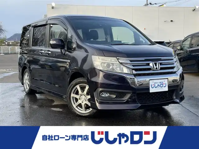 ホンダ ステップワゴン スパーダ Z クールスピリット 福島県 2013(平25)年 10.2万km プレミアムコスミックバイオレットパール (株)IDOMが運営する【じしゃロン福島店】の自社ローン専用車両になりますこちらは現金またはオートローンご利用時の価格です。自社ローンご希望の方は別途その旨お申付け下さい/純正HDDナビ/バックカメラ/ワンセグテレビ/フリップダウンモニター/クルーズコントロール/パドルシフト/AW付きタイヤ積込/革巻ステアリング/ステアリングリモコン/社外インナーミラー