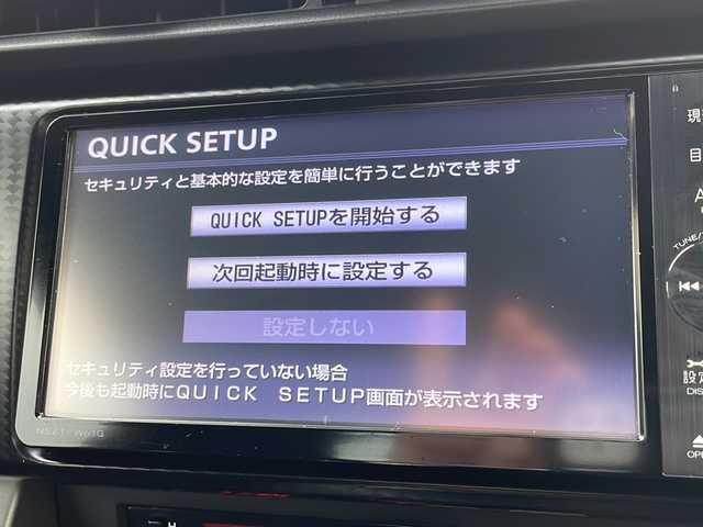 トヨタ ８６ GT 京都府 2012(平24)年 8万km サテンホワイトパール モデリスタエアロ ナビNSZT-W61G バックカメラ パドルシフト フルセグTV BT スマートキー VSC SPORT 前後ドラレコ HID オートライト 17インチAW フォグ 2本出しマフラー