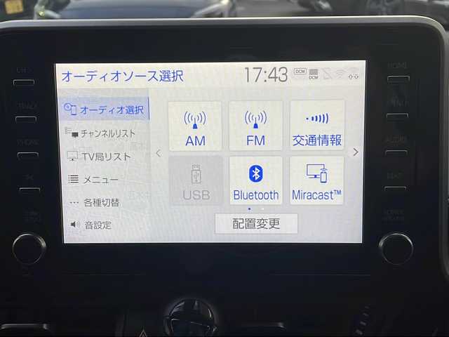 トヨタ Ｃ－ＨＲ S 兵庫県 2021(令3)年 6.1万km オキサイドブロンズM 純正メーカーナビ/　Bluetooth・USB・AM/FM/フルセグTV/追従有クルーズコントロール/アンチロック・ブレーキ・システム/横滑り防止装置/盗難防止装置/レーンキープアシスト/衝突被害軽減システム/オートライト/オートマチックハイビーム/前後コーナーセンサー/前後ドライブレコーダー/純正アルミホイール/純正フロアマット/純正LEDヘッドライト/バックカメラ/スペアキー×１/取扱説明書/保証書