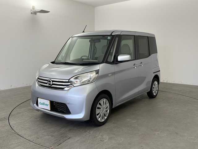 日産 デイズ ルークス X 兵庫県 2014(平26)年 4万km クールシルバー