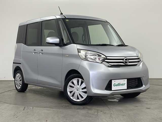 日産 デイズ ルークス X 兵庫県 2014(平26)年 4万km クールシルバー ・純正7型ナビ＆フルセグ＆BT＆DVD/・アラウンドビューモニター/・両側パワースライドドア/・スマートキー/・プッシュスタート/・アイドリングストップ/・純正フロアマット/・ハロゲンライト/・電動格納式リモコンカラードドアミラー（ドアロック連動自動格納機能付）/・ロールサンシェード〈後席〉