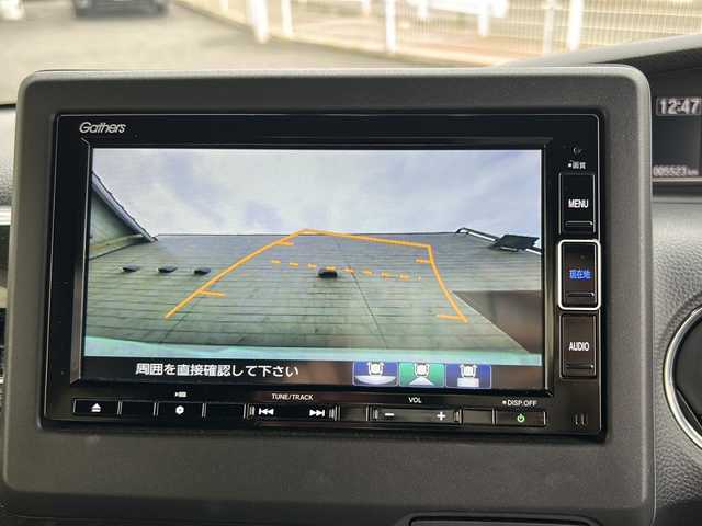 ホンダ Ｎ ＢＯＸ カスタム G L ホンダセンシング 埼玉県 2020(令2)年 0.6万km プラチナホワイトパール ワンオーナー/純正SDナビ/　DTV/Bluetooth/CD/DVD/USB/AUX/(VXM-204VFi)/Honda SENSING/　・アダプティブクルーズコントロール/　・近距離衝突軽減ブレーキ/　・急アクセル抑制機能/　・車線維持支援システム（LKAS）/　・オートハイビーム/両側パワースライドドア/純正ナビ連動前後ドライブレコーダー/（DRH-204VD）/純正ナビ連動ビルトインETC/横滑り防止装置/前席シートヒーター/リヤデフロスタースイッチ/プラズマクラスター搭載/ソナーセンサー/アイドリングストップ/LEDヘッドライト/純正フロアマット/スマートキー/スペアキー