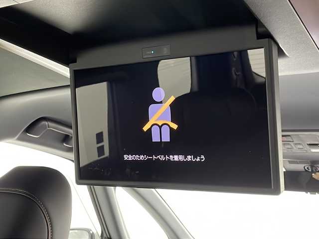 トヨタ アルファード Z 広島県 2024(令6)年 0.6万km プラチナホワイトパールマイカ 左右独立ムーンルーフ/純正14型ディスプレイオーディオ/純正フリップダウンモニター/パノラミックビューモニター/デジタルインナーミラー/カラーヘッドアップディスプレイ/ユニバーサルステップ/トヨタチームメイト/・アドバンストパーク/・アドバンストドライブ/両側パワースライドドア/パワーバックドア/ブラック合皮シート/シートヒーター/ベンチレーション/パワーシート/ステアリングヒーター/パワーオットマン/電動サンシェード/セーフティセンス/・プリクラッシュセーフティ/・レーントレーシングアシスト/・レーンディパーチャーアラート/・フロントクロストラフィックアラート/・レーンチェンジアシスト/・レーダークルーズコントロール/・アダプティブハイビーム/・プロアクティブドライビングアシスト/3眼LEDヘッドランプ/純正18インチAW/ETC2.0/ドライブレコーダー/USB/HDMI入力端子/アクセサリーコンセント（AC100V/100W）