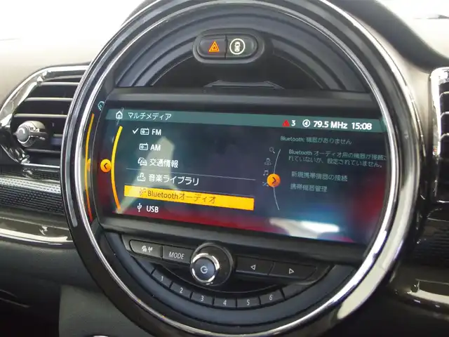 ＭＩＮＩ ミニ クラブマン クーパーSD 岐阜県 2018(平30)年 4.4万km ワイン 純正ナビ/Bluetooth/リアビューカメラ/インテリジェントセーフティ/衝突軽減ブレーキ/LEDヘッドライト/フォグライト/オートワイパー/純正ETC