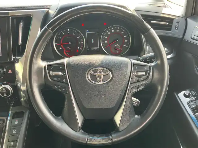 トヨタ アルファード S Cパッケージ 静岡県 2020(令2)年 5.8万km ホワイトパールクリスタルシャイン 純正10インチナビ（CD/DVD/BT/フルセグ）/純正12.1インチ後席モニター/バックカメラ/ツインサンルーフ/電動リアゲート/D席N席パワーシート/D席N席シートヒーター/D席N席エアシート/N席電動オットマン/２列目電動リクライニング/２列目電動オットマン/純正フロアマット車載/純正エントランスマット車載/シーケンシャルウインカー/三眼LEDヘッドライト/ステアリングヒーター/エンジンスタートボタン/パワーステアリング/パワーウィンドウ/100V充電/保証書/取扱説明書/記録簿/スマートキー/レーダークルーズコントロール/ETC/USB入力端子/三列シート/ウォークスルー/両側パワースライドドア/純正18インチアルミホイール/ABS/横滑り防止装置/コーナーセンサー前後/レーンキープアシスト/盗難防止装置/オートライト/オートマチックハイビーム/W+サイドエアバック/衝突軽減システム/カーテンエアバック
