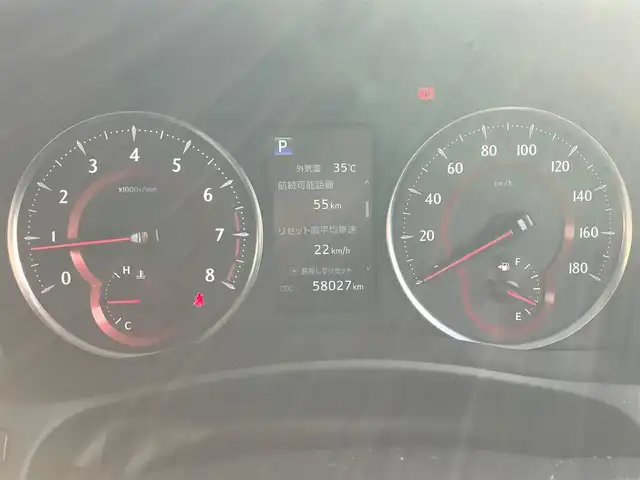 トヨタ アルファード S Cパッケージ 静岡県 2020(令2)年 5.8万km ホワイトパールクリスタルシャイン 純正10インチナビ（CD/DVD/BT/フルセグ）/純正12.1インチ後席モニター/バックカメラ/ツインサンルーフ/電動リアゲート/D席N席パワーシート/D席N席シートヒーター/D席N席エアシート/N席電動オットマン/２列目電動リクライニング/２列目電動オットマン/純正フロアマット車載/純正エントランスマット車載/シーケンシャルウインカー/三眼LEDヘッドライト/ステアリングヒーター/エンジンスタートボタン/パワーステアリング/パワーウィンドウ/100V充電/保証書/取扱説明書/記録簿/スマートキー/レーダークルーズコントロール/ETC/USB入力端子/三列シート/ウォークスルー/両側パワースライドドア/純正18インチアルミホイール/ABS/横滑り防止装置/コーナーセンサー前後/レーンキープアシスト/盗難防止装置/オートライト/オートマチックハイビーム/W+サイドエアバック/衝突軽減システム/カーテンエアバック