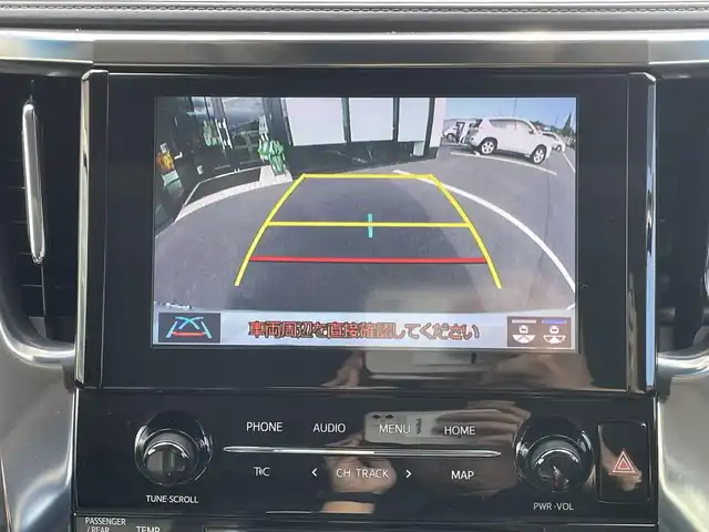 トヨタ アルファード S Cパッケージ 愛媛県 2020(令2)年 5.8万km ホワイトパールクリスタルシャイン 純正10型ナビ(フルセグTV/BT/CD/DVD)/純正12.1型フリップダウンモニター/ツインムーンルーフ/黒革温冷電動シート/運転席シートメモリー機能/後席エグゼクティブパワーシート/両側電動スライドドア/バックカメラ/トヨタセーフティセンス/レーダークルーズコントロール/衝突被害軽減装置/車線逸脱防止装置/クリアランスソナー/電動リアゲート/フロアマット車載/三眼LEDライト/シーケンシャルウインカー/100V/100Wコンセント/ステアリングリモコン/ヒーター/リバース連動サイドミラー/電動パーキングブレーキ/現状サマー(純正AW)(235/50/R18)/TOYOTIRES TRANPATH mp7/ETC/禁煙車